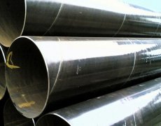 High Quality API SPEC 5L Steel Pipe Line