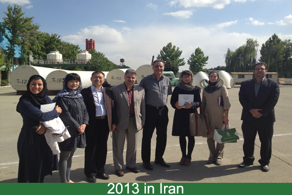 2013 in iran